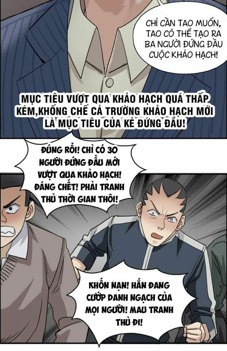 đọc truyện Siêu Năng Lập Phương Chương 29 ảnh 28 tại Thiên Thai Truyện