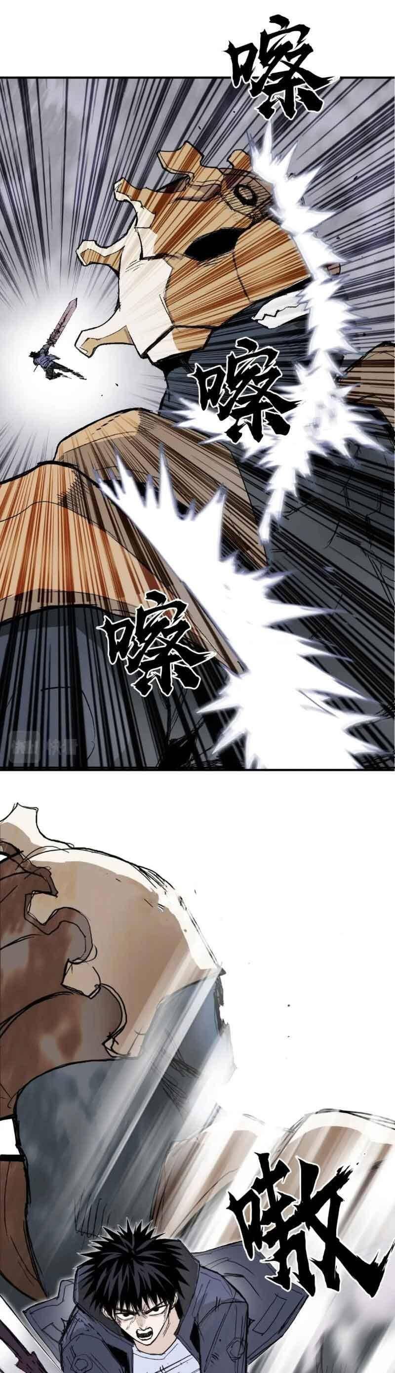 đọc truyện Siêu Năng Lập Phương Chương 299 ảnh 14 tại Thiên Thai Truyện