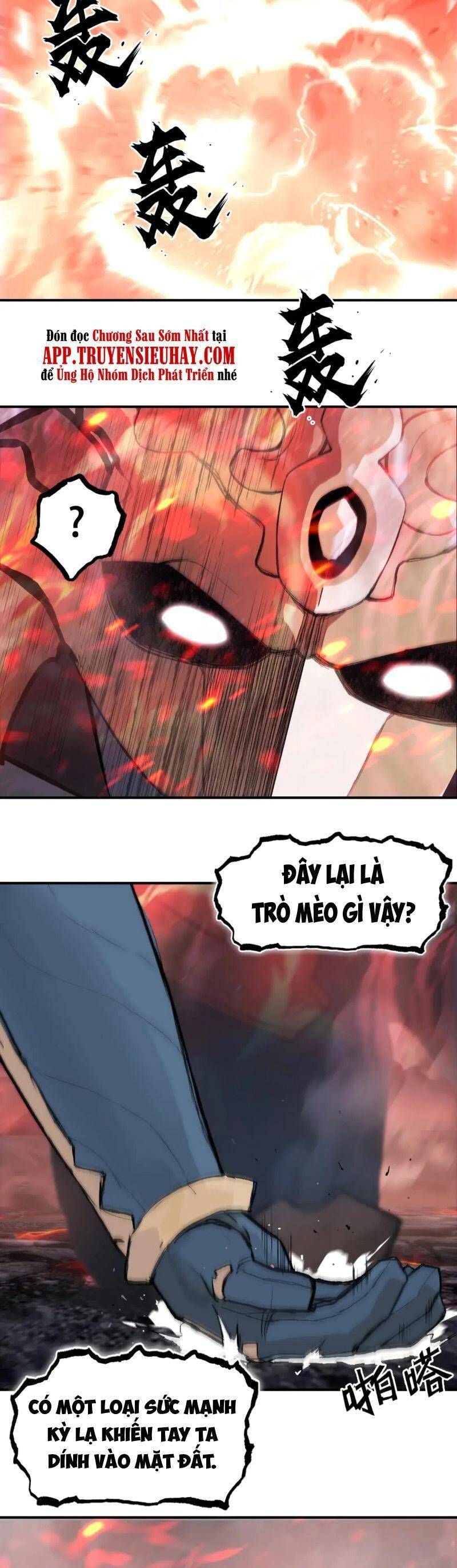 đọc truyện Siêu Năng Lập Phương Chương 299 ảnh 28 tại Thiên Thai Truyện