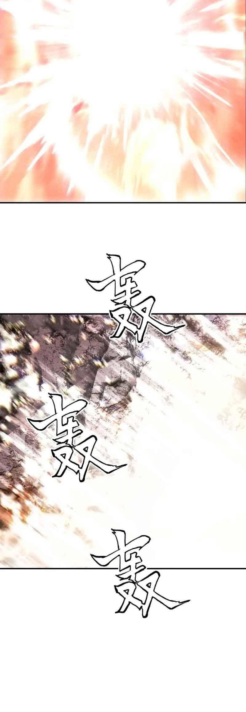 đọc truyện Siêu Năng Lập Phương Chương 299 ảnh 37 tại Thiên Thai Truyện