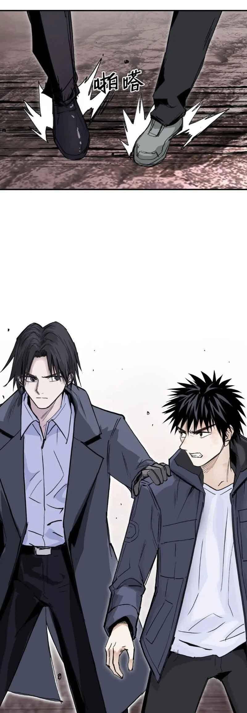 đọc truyện Siêu Năng Lập Phương Chương 299 ảnh 38 tại Thiên Thai Truyện