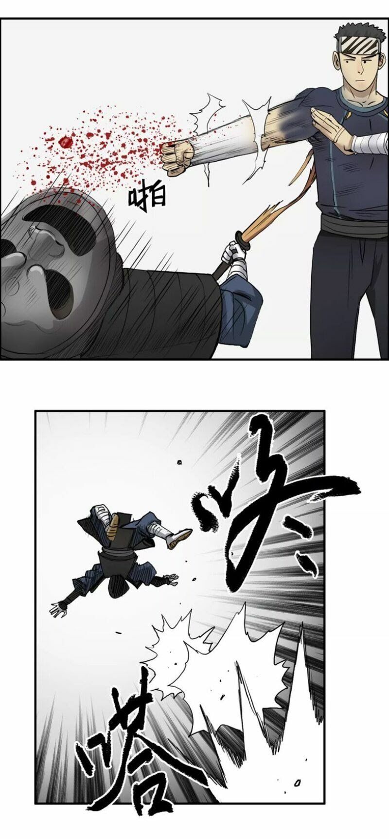 đọc truyện Siêu Năng Lập Phương Chương 30 ảnh 45 tại Thiên Thai Truyện