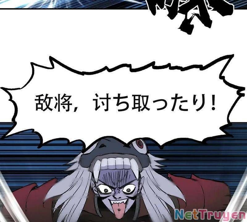 đọc truyện Siêu Năng Lập Phương Chương 301 ảnh 81 tại Thiên Thai Truyện