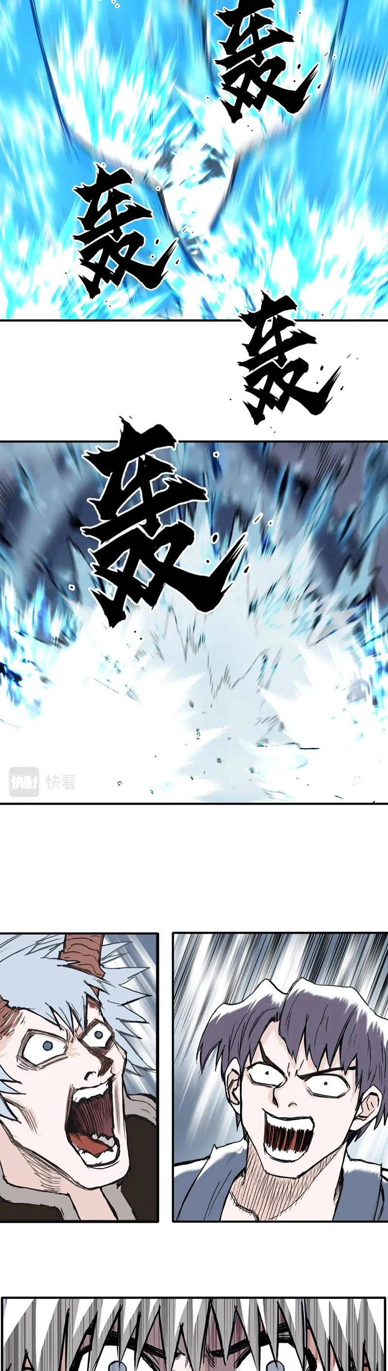 đọc truyện Siêu Năng Lập Phương Chương 302 ảnh 19 tại Thiên Thai Truyện