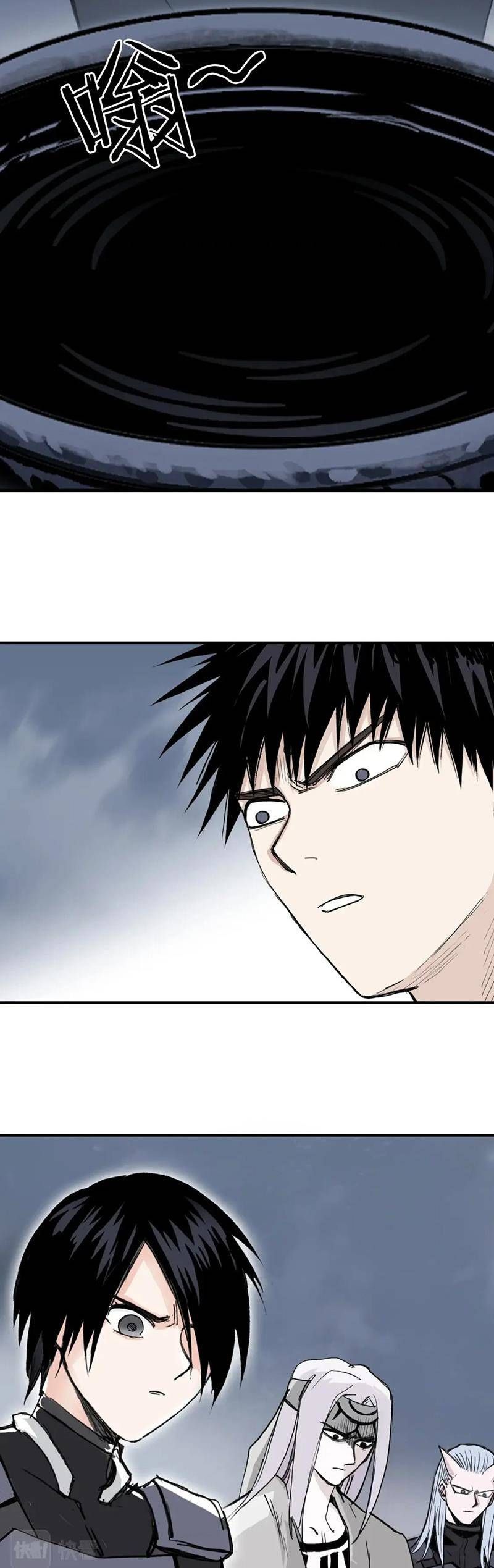 đọc truyện Siêu Năng Lập Phương Chương 302 ảnh 38 tại Thiên Thai Truyện