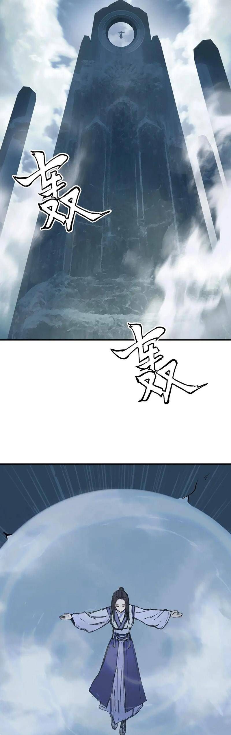 đọc truyện Siêu Năng Lập Phương Chương 302 ảnh 42 tại Thiên Thai Truyện