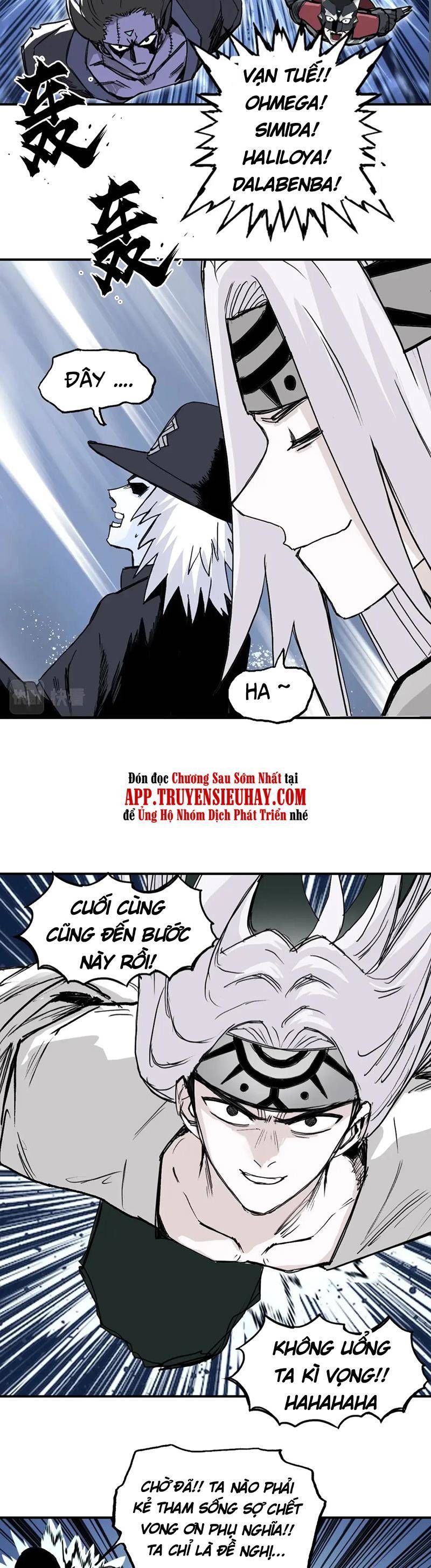 đọc truyện Siêu Năng Lập Phương Chương 303 ảnh 17 tại Thiên Thai Truyện