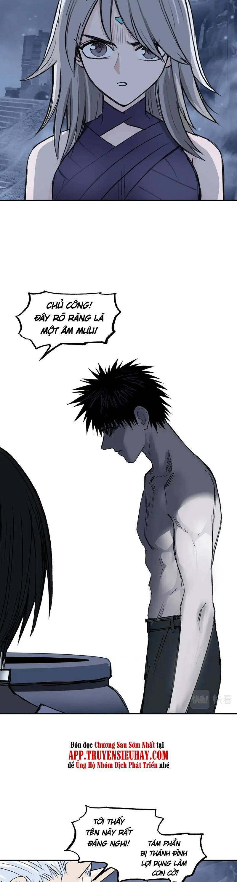 đọc truyện Siêu Năng Lập Phương Chương 303 ảnh 5 tại Thiên Thai Truyện