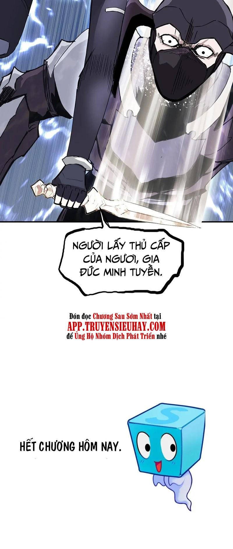 đọc truyện Siêu Năng Lập Phương Chương 303 ảnh 43 tại Thiên Thai Truyện