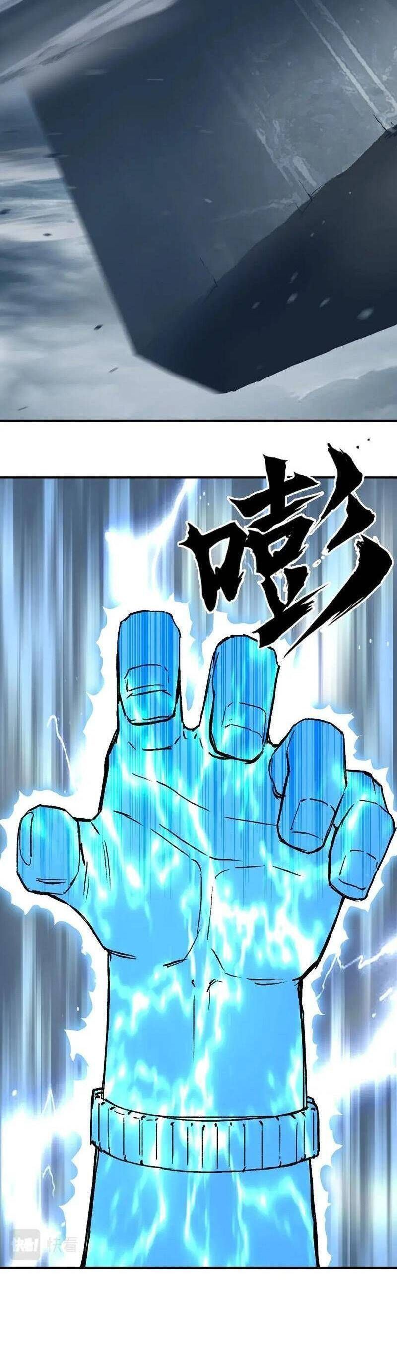 đọc truyện Siêu Năng Lập Phương Chương 304 ảnh 33 tại Thiên Thai Truyện