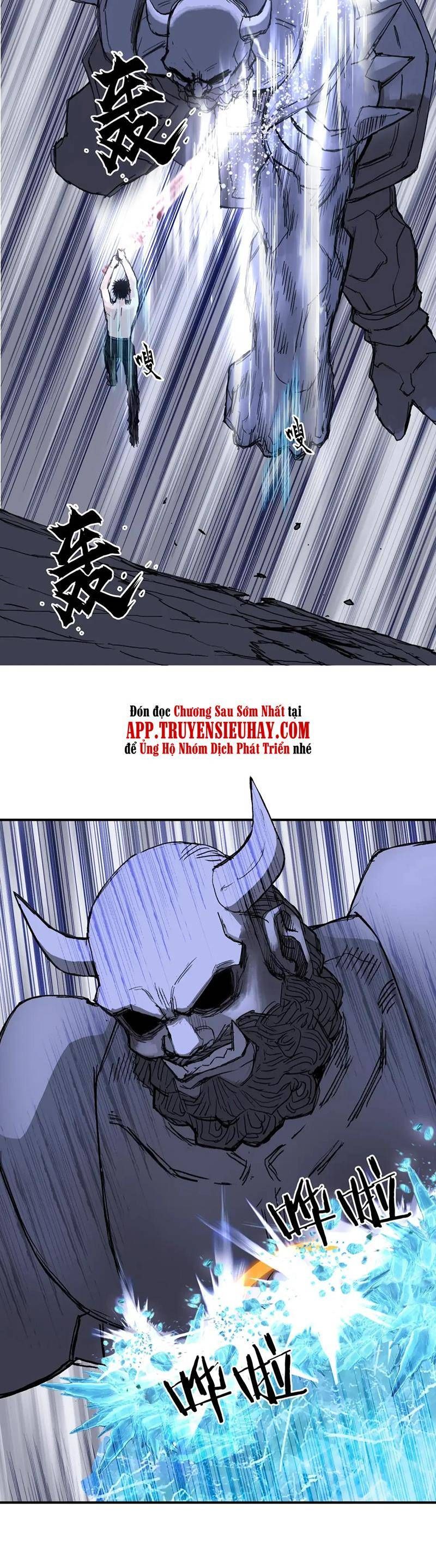 đọc truyện Siêu Năng Lập Phương Chương 306 ảnh 13 tại Thiên Thai Truyện