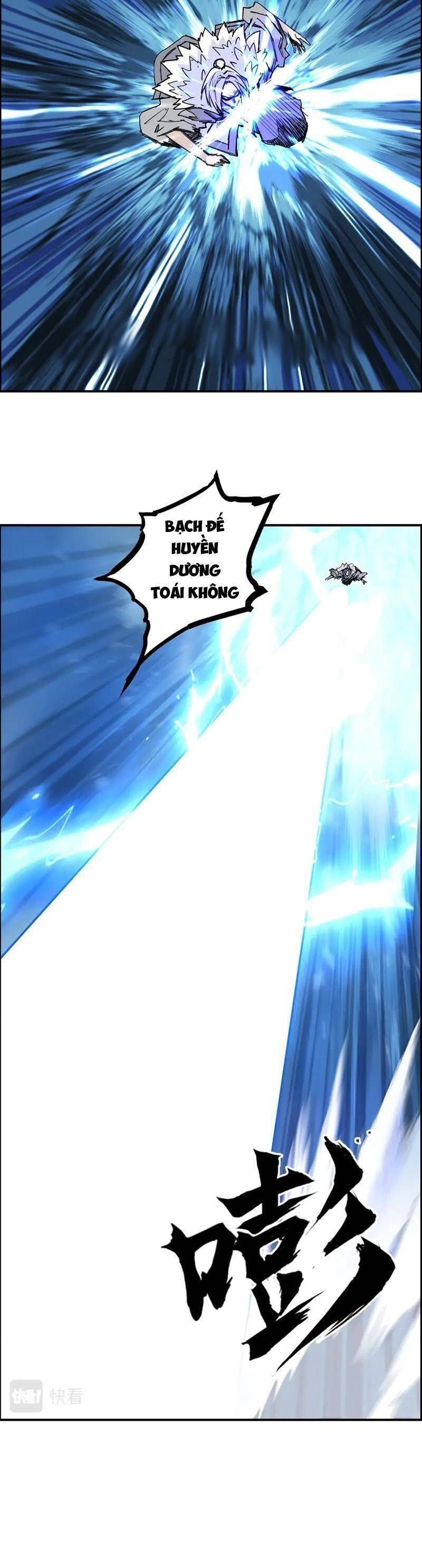 đọc truyện Siêu Năng Lập Phương Chương 309 ảnh 22 tại Thiên Thai Truyện