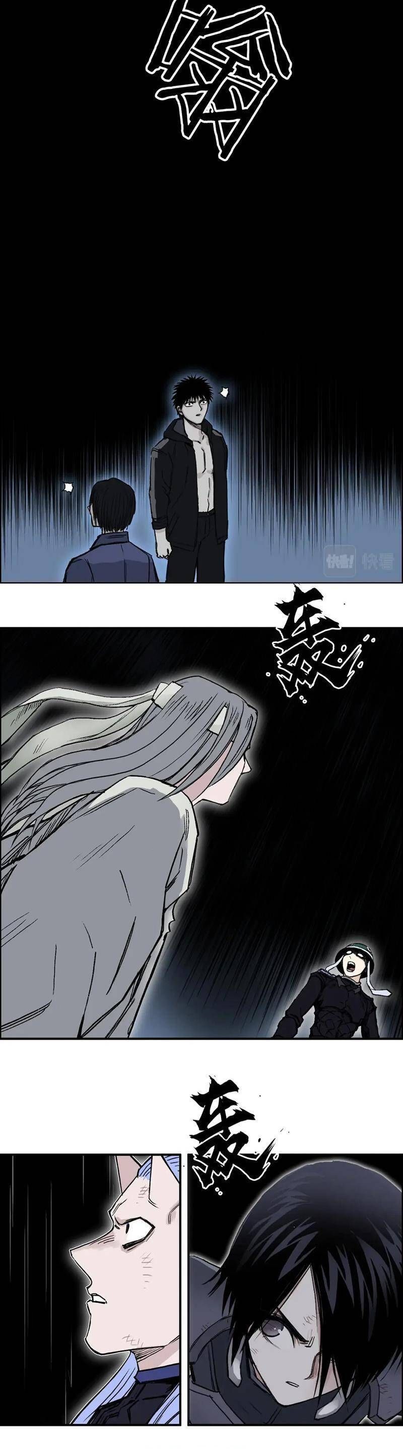 đọc truyện Siêu Năng Lập Phương Chương 311 ảnh 10 tại Thiên Thai Truyện