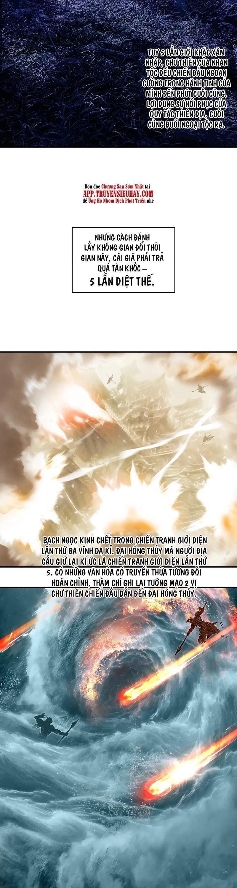 đọc truyện Siêu Năng Lập Phương Chương 313 ảnh 21 tại Thiên Thai Truyện