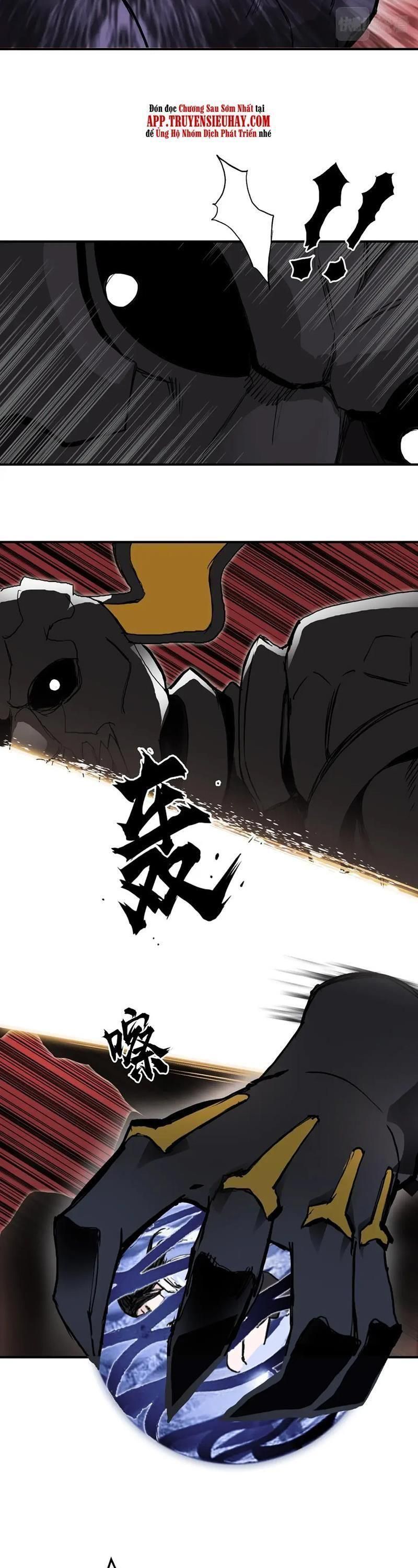 đọc truyện Siêu Năng Lập Phương Chương 313 ảnh 7 tại Thiên Thai Truyện