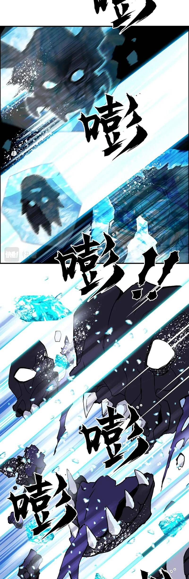 đọc truyện Siêu Năng Lập Phương Chương 315 ảnh 12 tại Thiên Thai Truyện