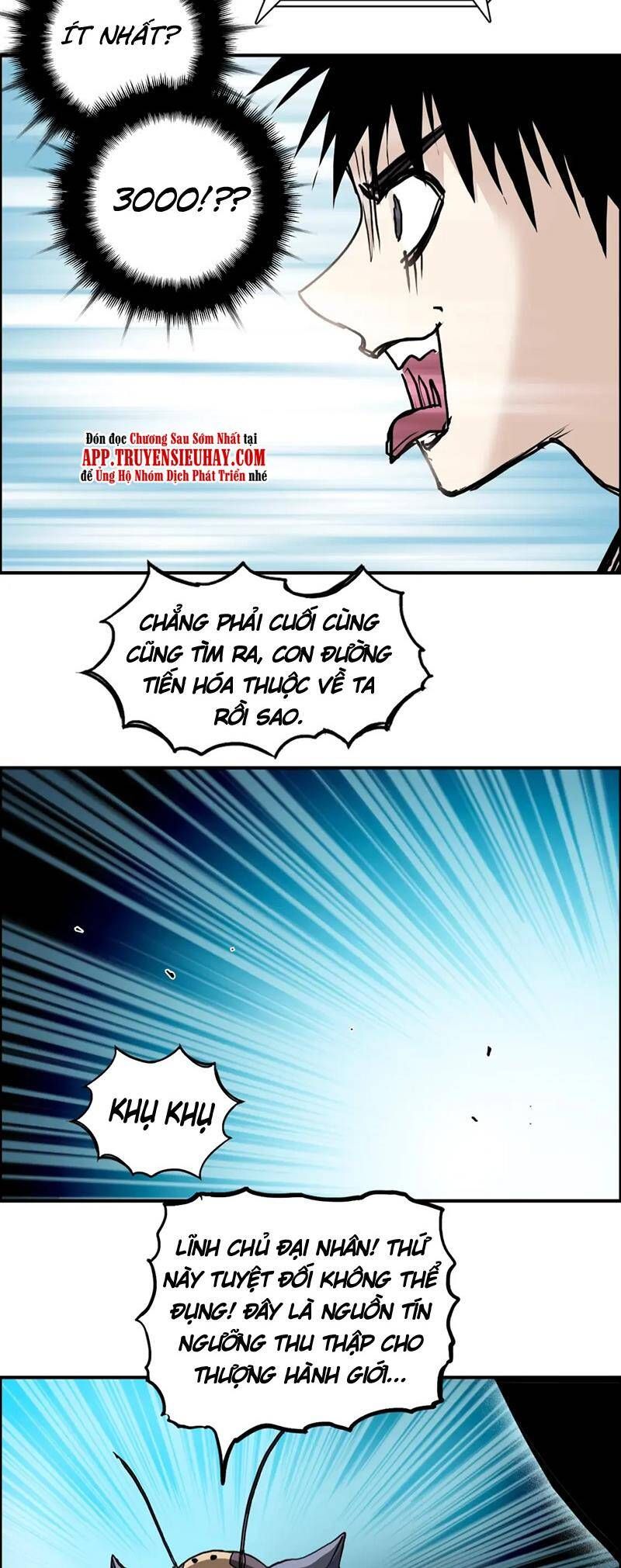 đọc truyện Siêu Năng Lập Phương Chương 315 ảnh 31 tại Thiên Thai Truyện