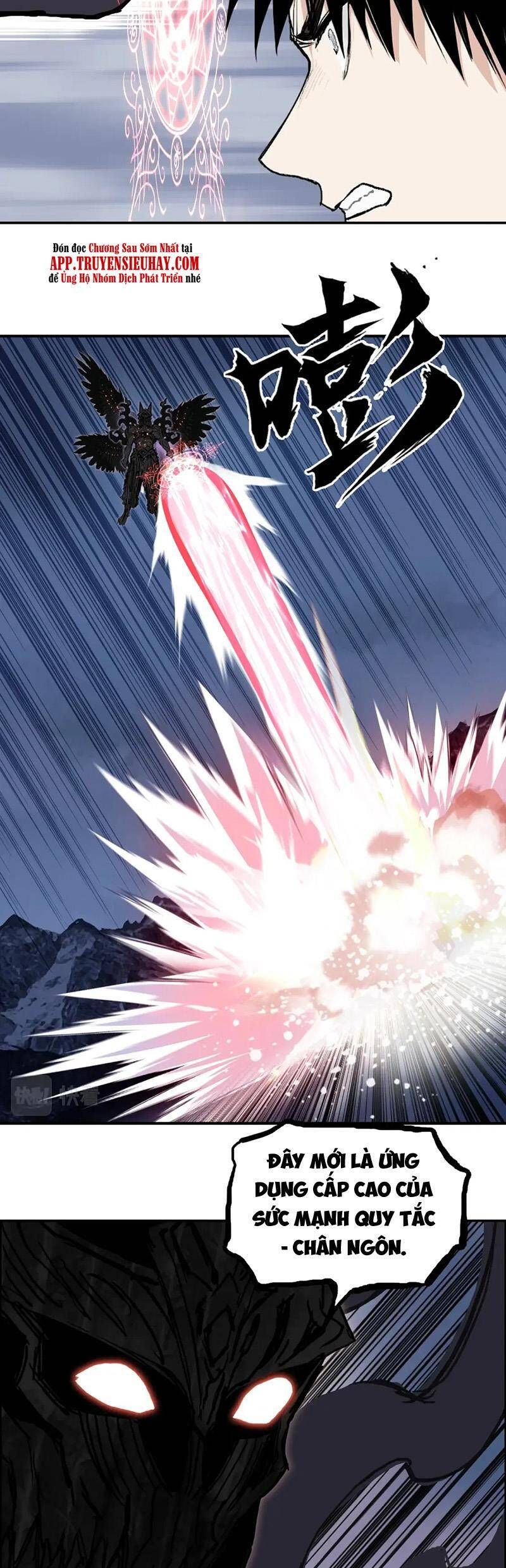 đọc truyện Siêu Năng Lập Phương Chương 317 ảnh 22 tại Thiên Thai Truyện