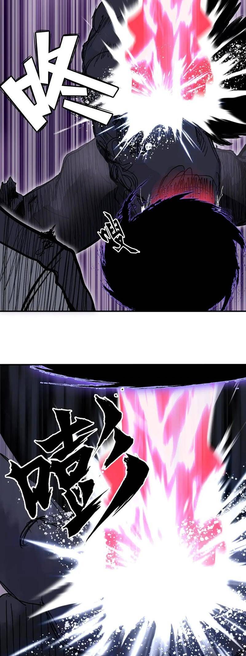 đọc truyện Siêu Năng Lập Phương Chương 317 ảnh 36 tại Thiên Thai Truyện