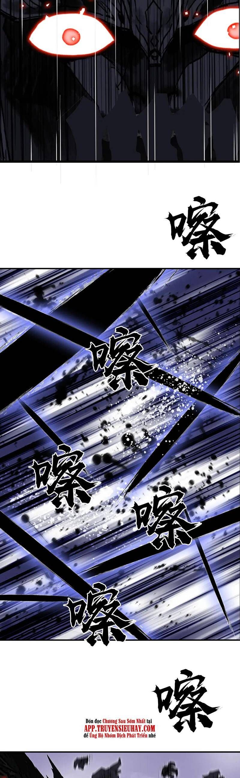 đọc truyện Siêu Năng Lập Phương Chương 317 ảnh 6 tại Thiên Thai Truyện