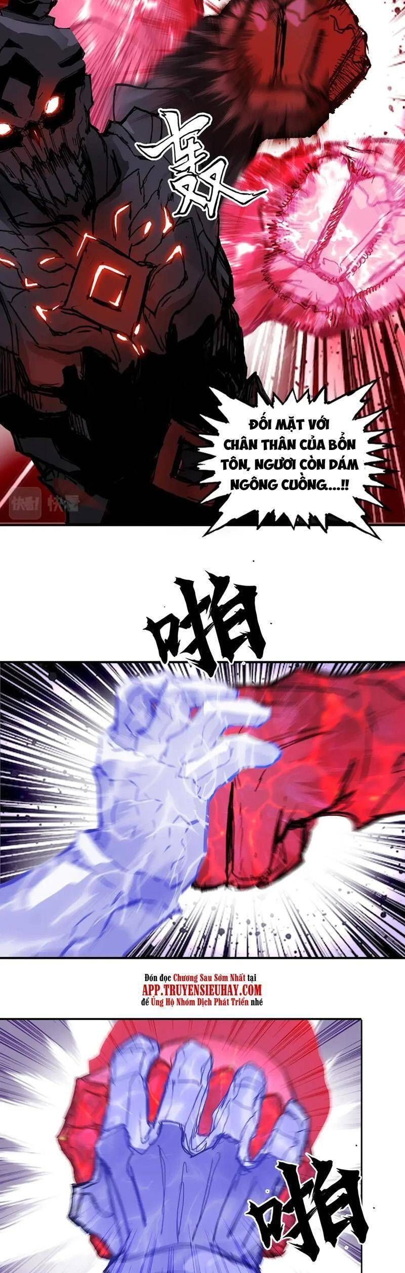 đọc truyện Siêu Năng Lập Phương Chương 318 ảnh 19 tại Thiên Thai Truyện