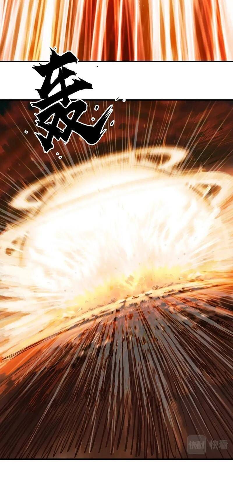 đọc truyện Siêu Năng Lập Phương Chương 318 ảnh 38 tại Thiên Thai Truyện