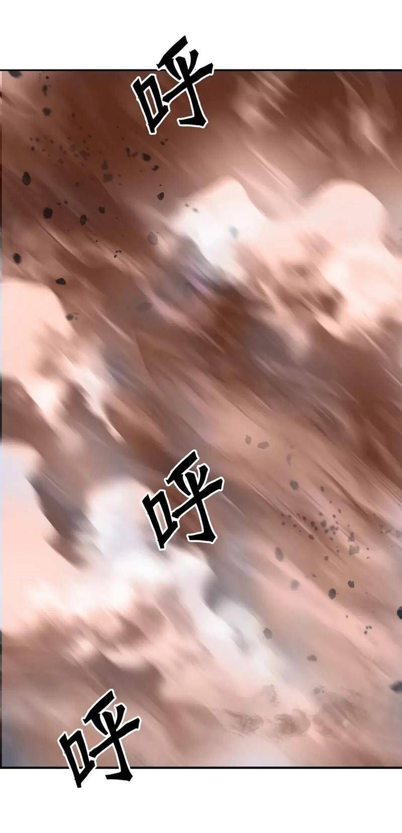 đọc truyện Siêu Năng Lập Phương Chương 318 ảnh 42 tại Thiên Thai Truyện