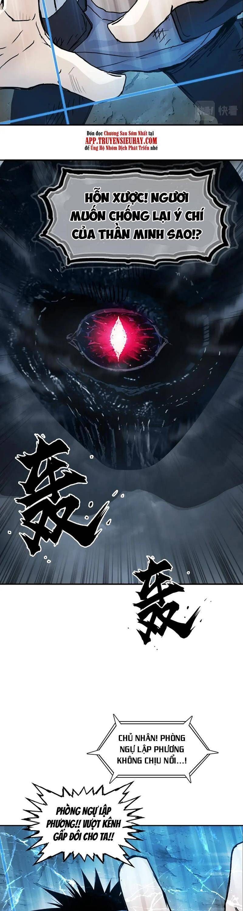 đọc truyện Siêu Năng Lập Phương Chương 319 ảnh 17 tại Thiên Thai Truyện