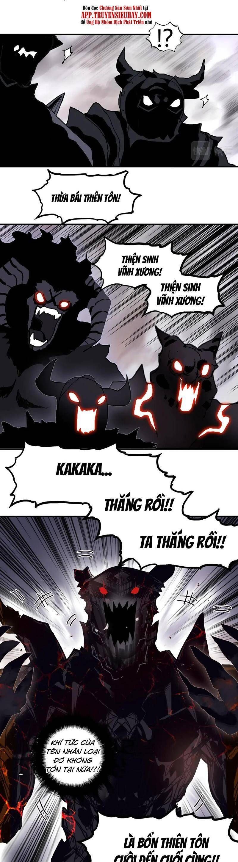 đọc truyện Siêu Năng Lập Phương Chương 319 ảnh 6 tại Thiên Thai Truyện