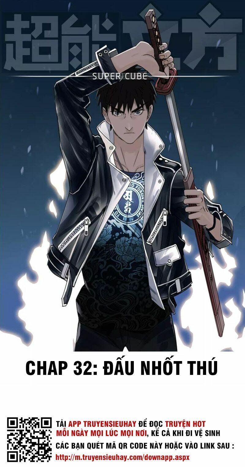 đọc truyện Siêu Năng Lập Phương Chương 32 ảnh 3 tại Thiên Thai Truyện