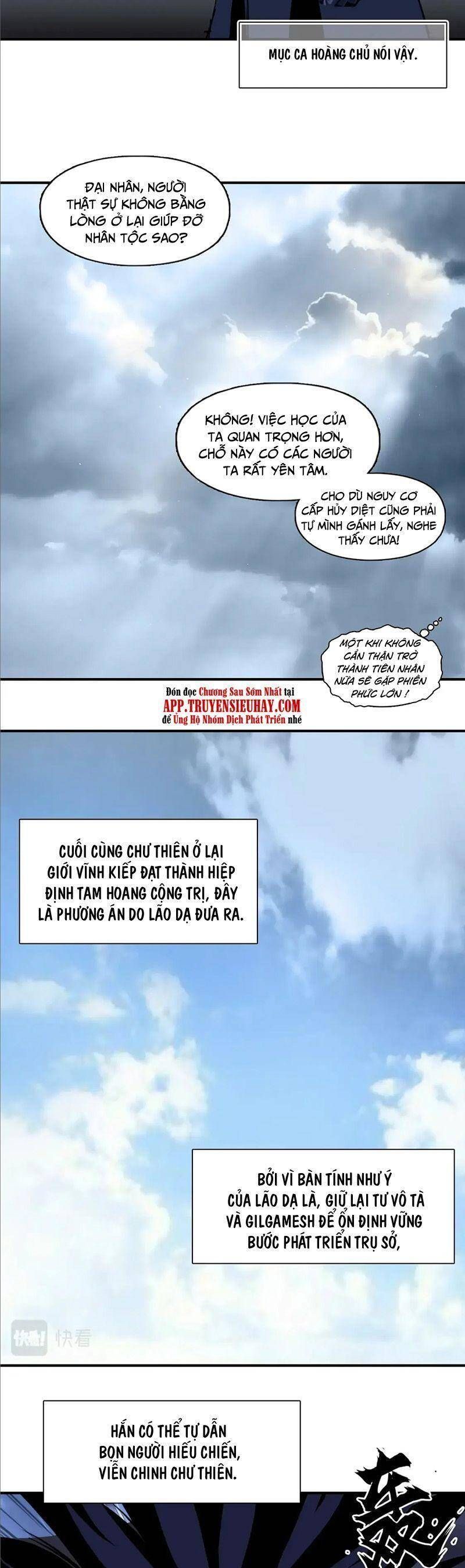 đọc truyện Siêu Năng Lập Phương Chương 320 ảnh 30 tại Thiên Thai Truyện