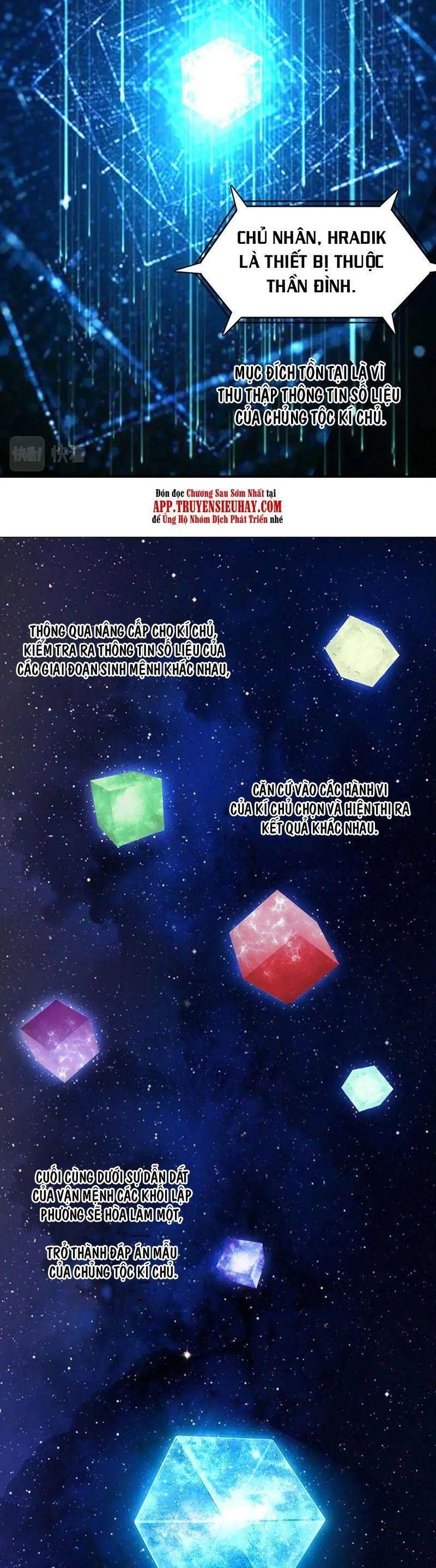 đọc truyện Siêu Năng Lập Phương Chương 320 ảnh 11 tại Thiên Thai Truyện