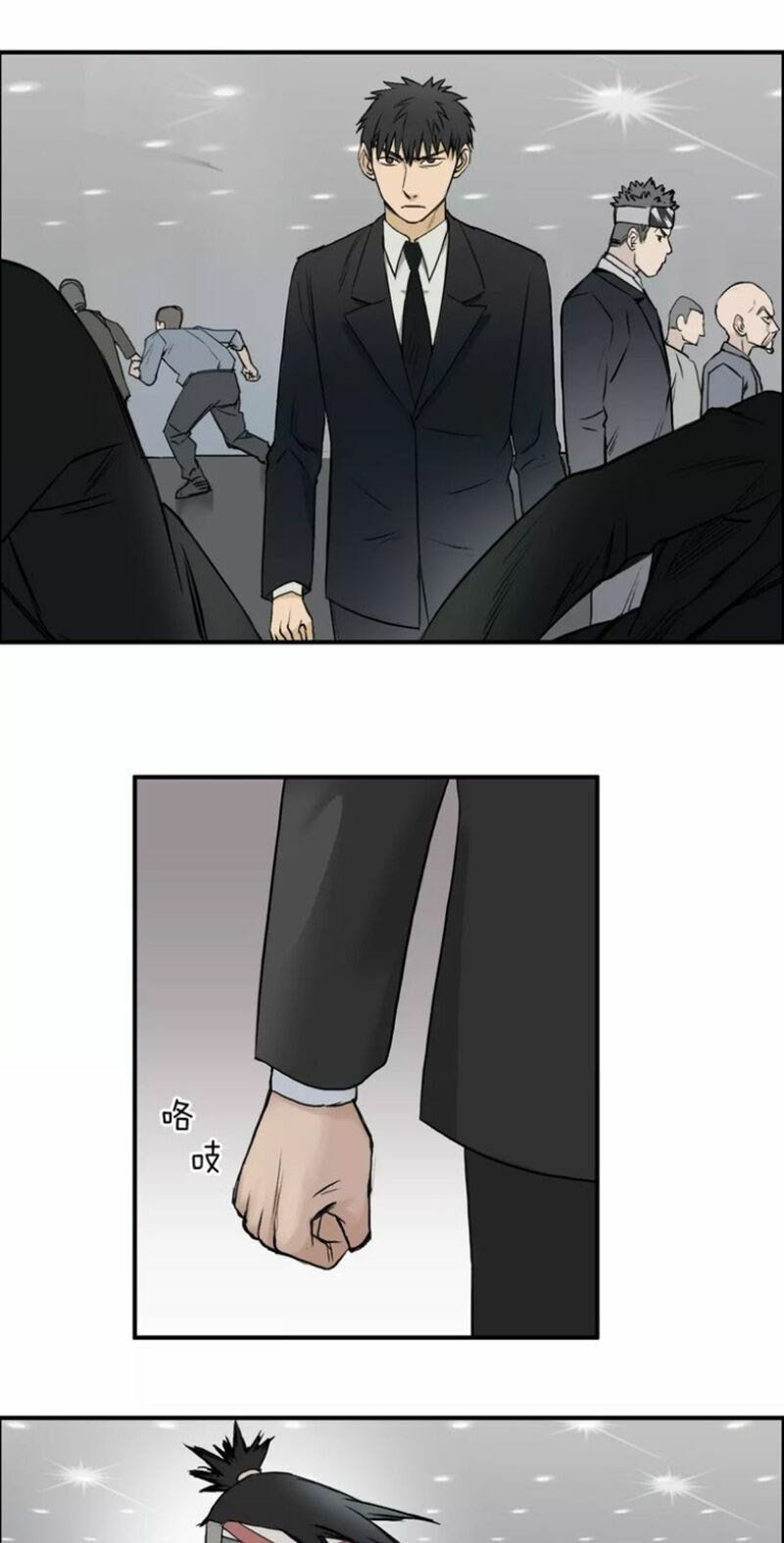 đọc truyện Siêu Năng Lập Phương Chương 34 ảnh 31 tại Thiên Thai Truyện