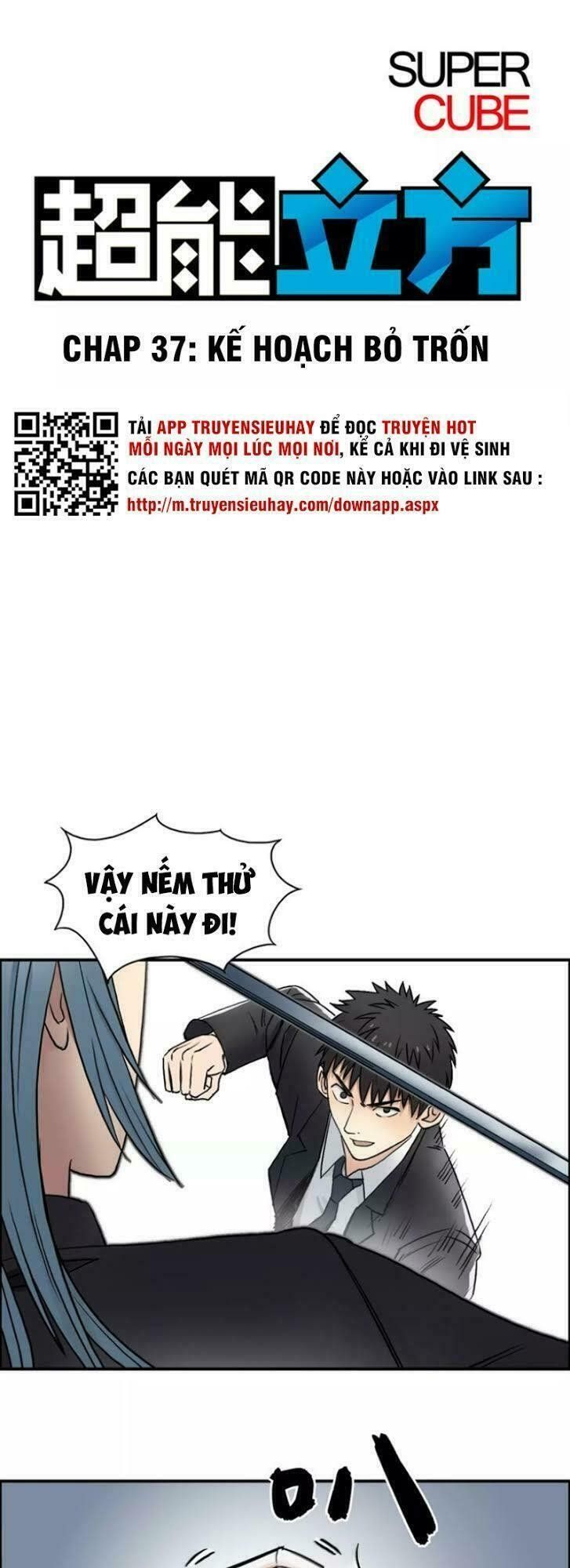 đọc truyện Siêu Năng Lập Phương Chương 37 ảnh 3 tại Thiên Thai Truyện