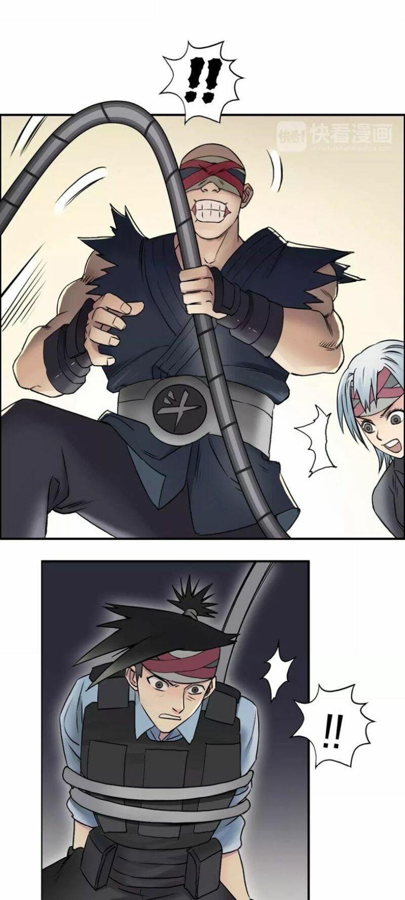 đọc truyện Siêu Năng Lập Phương Chương 38 ảnh 23 tại Thiên Thai Truyện