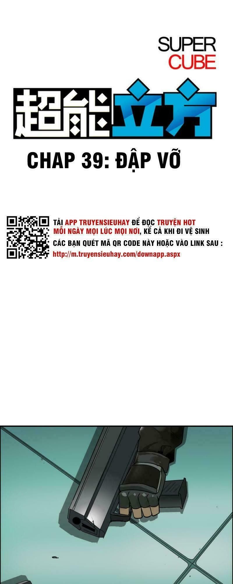 đọc truyện Siêu Năng Lập Phương Chương 39 ảnh 3 tại Thiên Thai Truyện