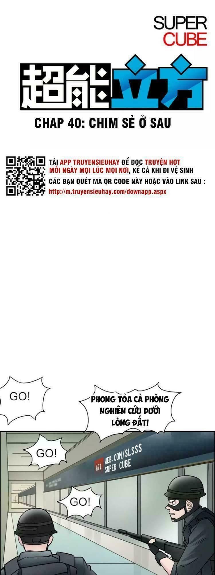 đọc truyện Siêu Năng Lập Phương Chương 40 ảnh 3 tại Thiên Thai Truyện