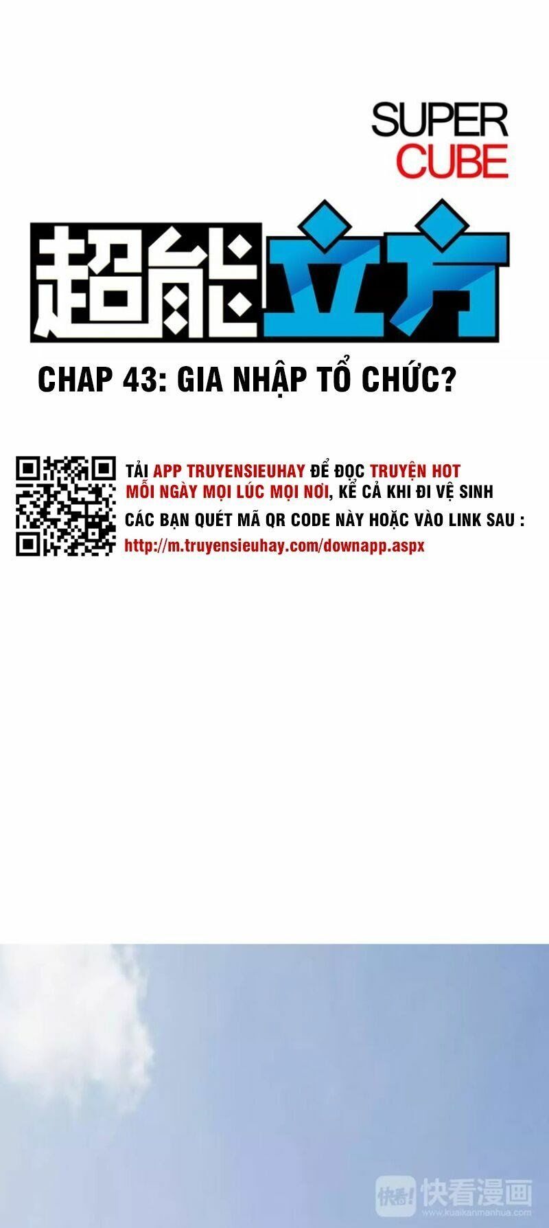 đọc truyện Siêu Năng Lập Phương Chương 43 ảnh 3 tại Thiên Thai Truyện
