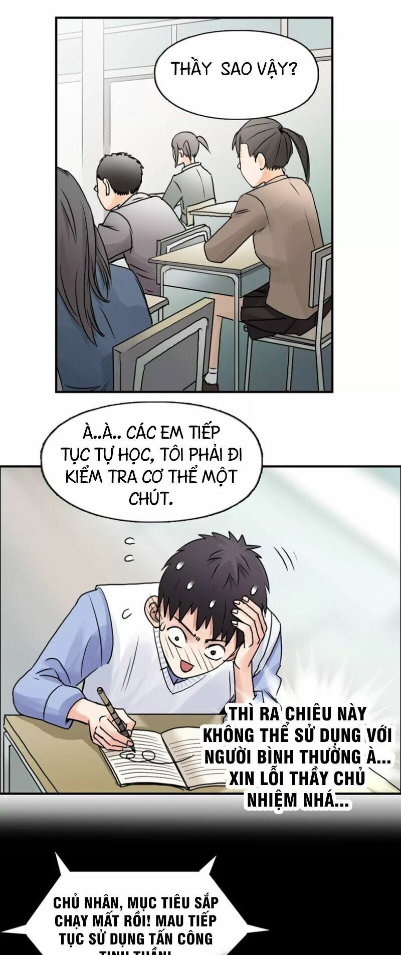 đọc truyện Siêu Năng Lập Phương Chương 45 ảnh 7 tại Thiên Thai Truyện