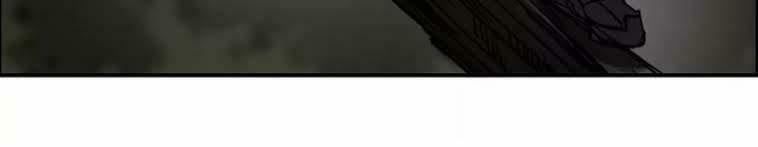 đọc truyện Siêu Năng Lập Phương Chương 48 ảnh 15 tại Thiên Thai Truyện