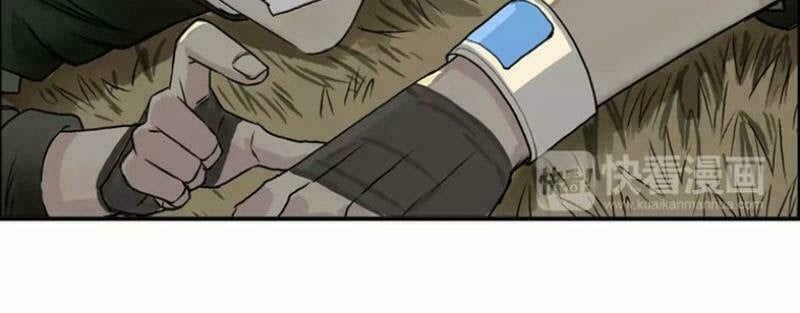 đọc truyện Siêu Năng Lập Phương Chương 48 ảnh 39 tại Thiên Thai Truyện