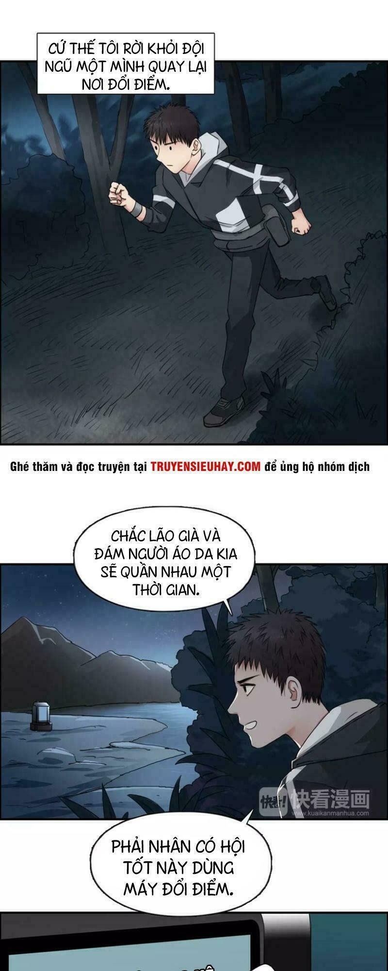 đọc truyện Siêu Năng Lập Phương Chương 53 ảnh 5 tại Thiên Thai Truyện