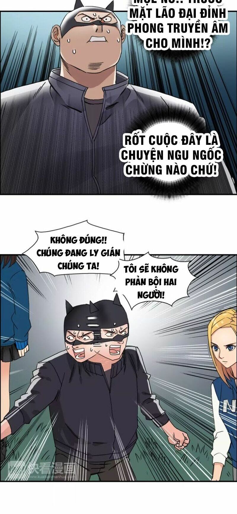 đọc truyện Siêu Năng Lập Phương Chương 57 ảnh 25 tại Thiên Thai Truyện