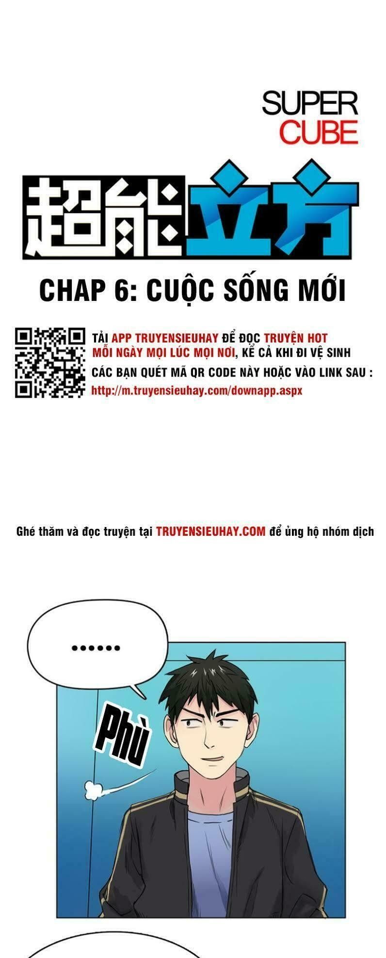 đọc truyện Siêu Năng Lập Phương Chương 6 ảnh 5 tại Thiên Thai Truyện