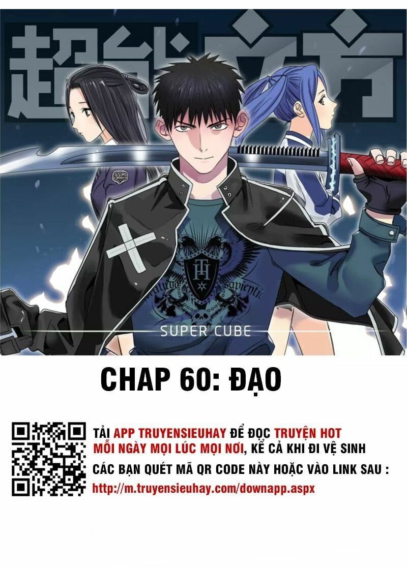 đọc truyện Siêu Năng Lập Phương Chương 60 ảnh 3 tại Thiên Thai Truyện