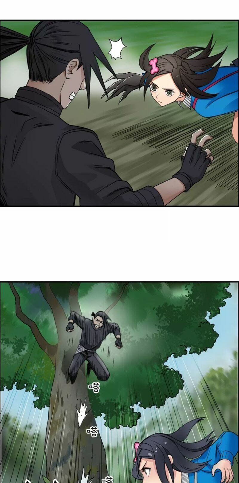 đọc truyện Siêu Năng Lập Phương Chương 60 ảnh 29 tại Thiên Thai Truyện