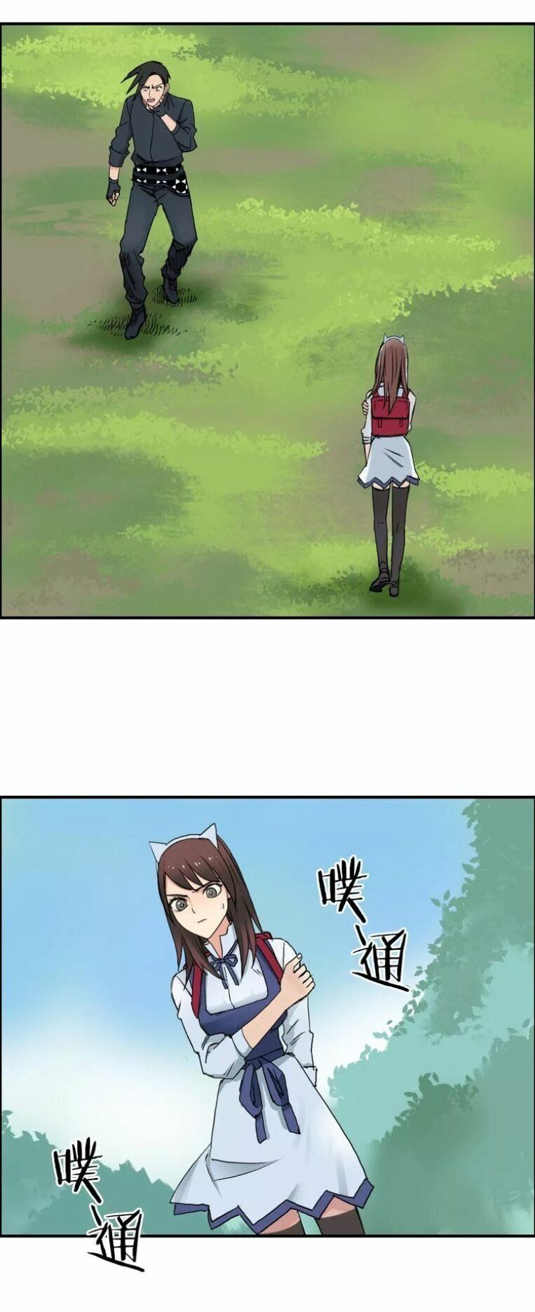 đọc truyện Siêu Năng Lập Phương Chương 62 ảnh 34 tại Thiên Thai Truyện