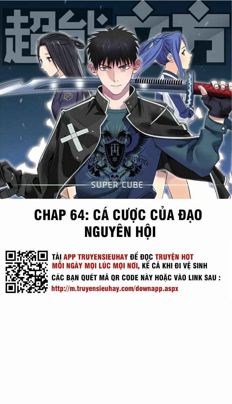 đọc truyện Siêu Năng Lập Phương Chương 64 ảnh 3 tại Thiên Thai Truyện