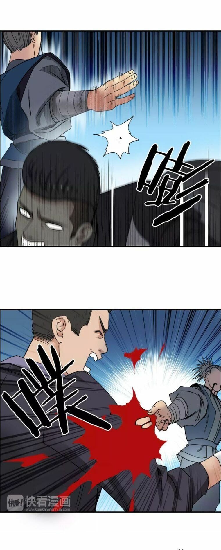 đọc truyện Siêu Năng Lập Phương Chương 67 ảnh 21 tại Thiên Thai Truyện