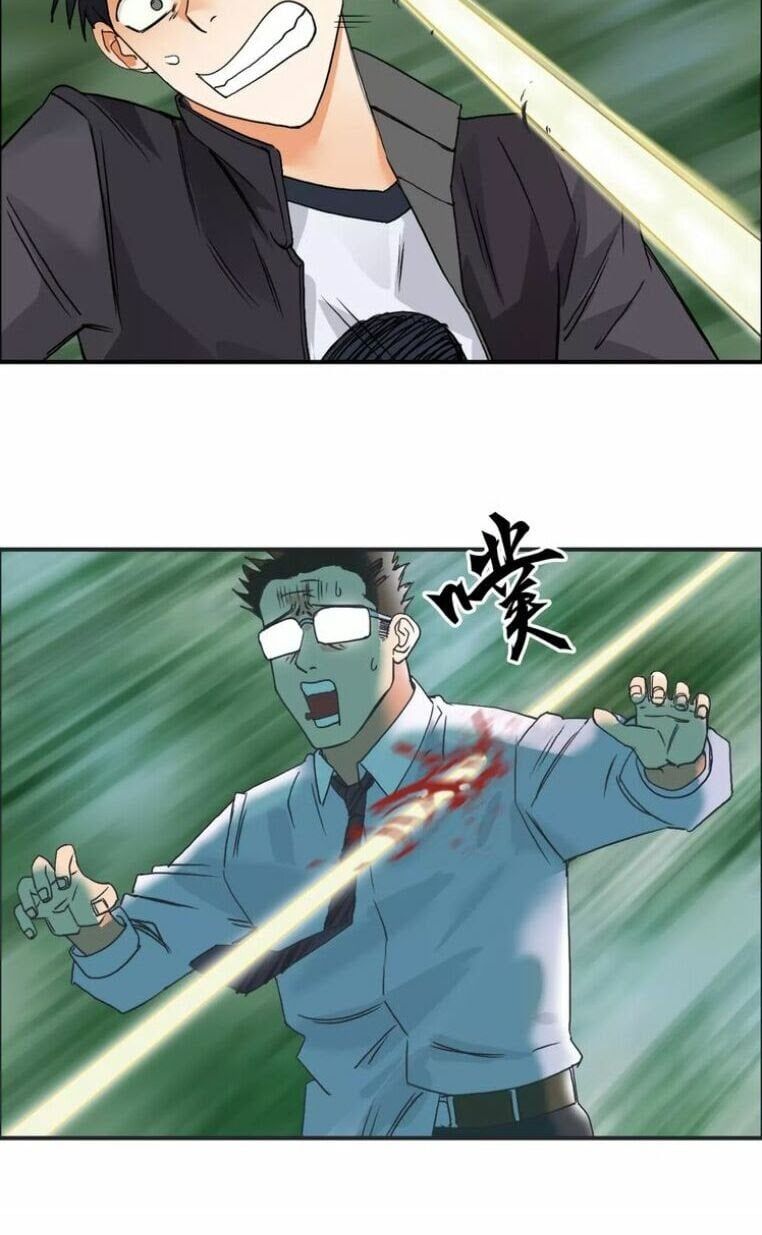 đọc truyện Siêu Năng Lập Phương Chương 68 ảnh 6 tại Thiên Thai Truyện